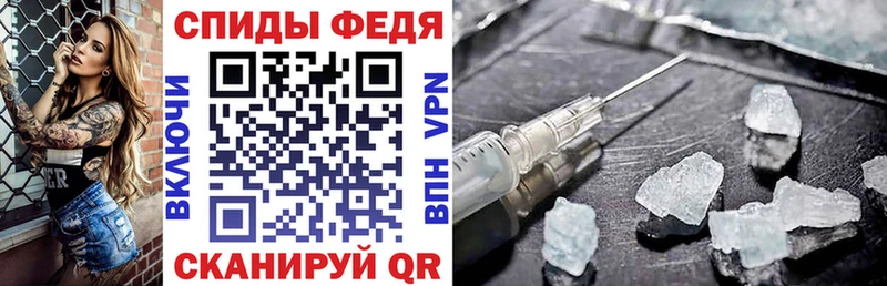 закладки  Холм  Амфетамин Розовый 