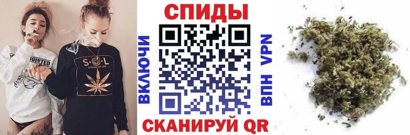 БУТИРАТ 1.4BDO  Холм 
