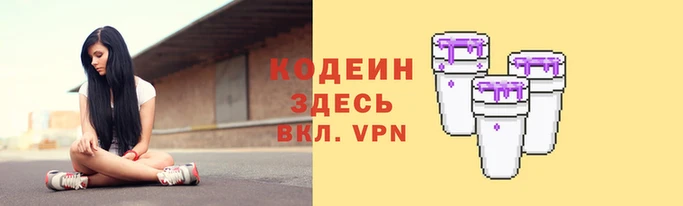 амфетамин Абдулино