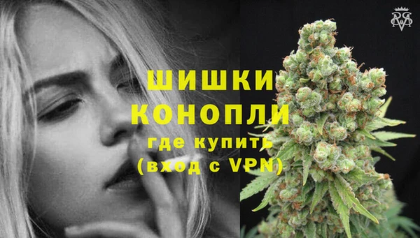 амфетамин Абдулино