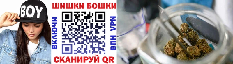 Бошки марихуана VHQ  Холм 